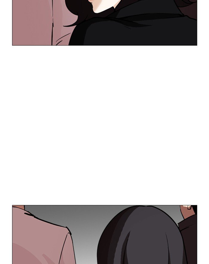 Page 68 of Chapter 247
