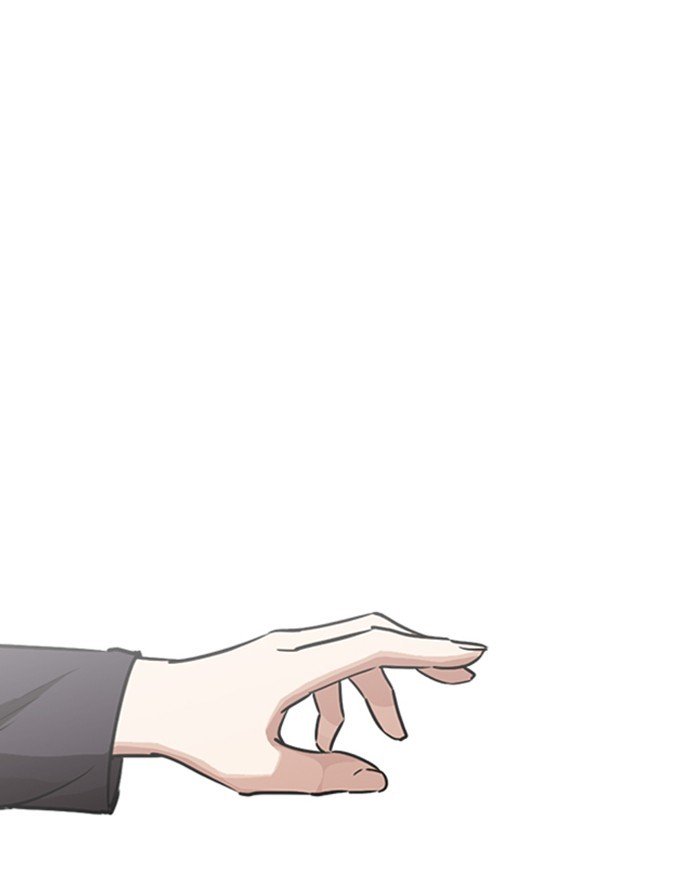 Page 71 of Chapter 247