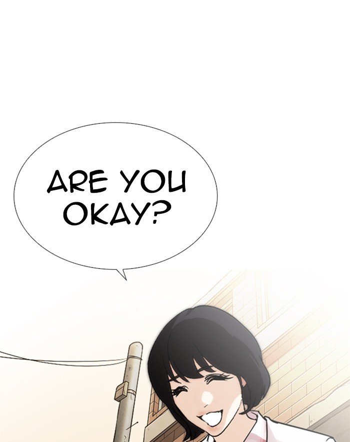 Page 74 of Chapter 247