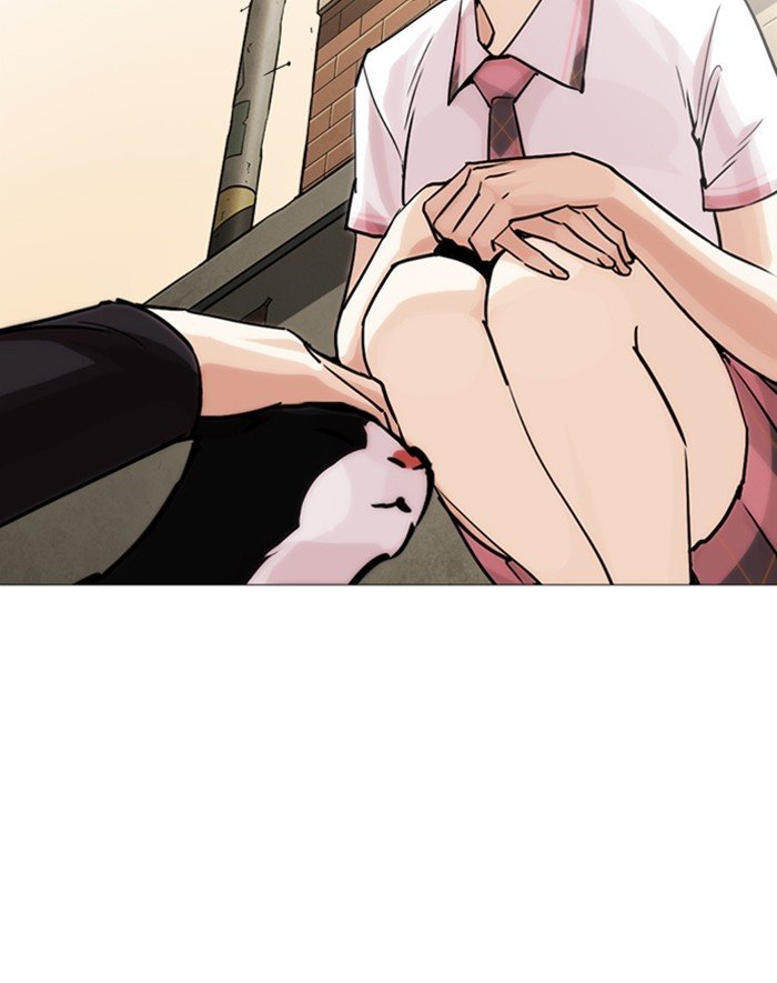 Page 75 of Chapter 247