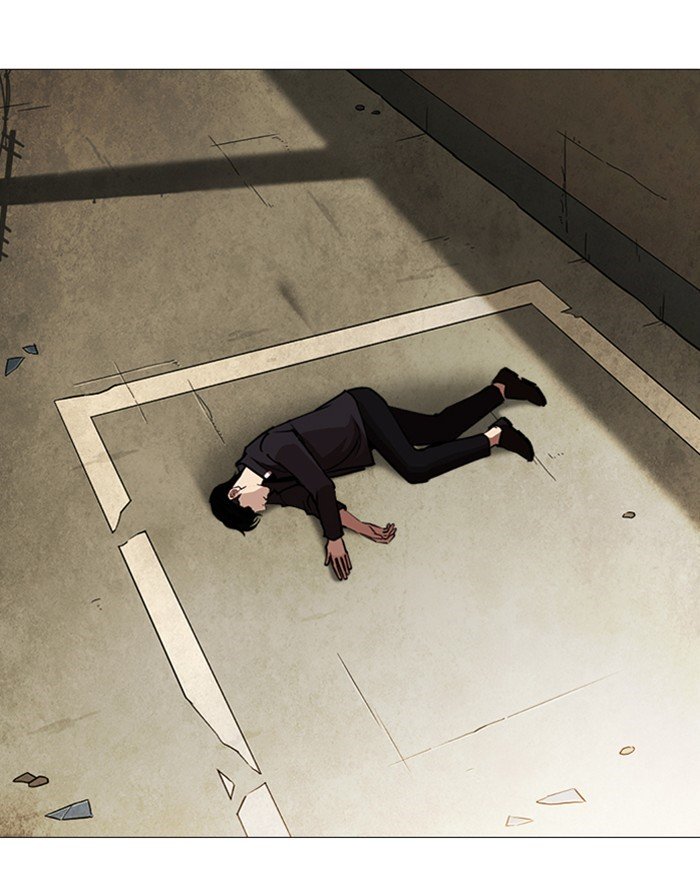 Page 78 of Chapter 247