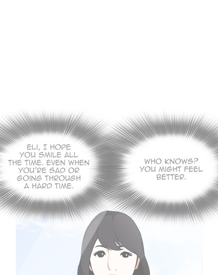 Page 84 of Chapter 247