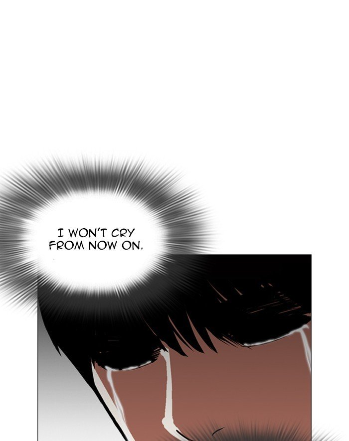 Page 86 of Chapter 247
