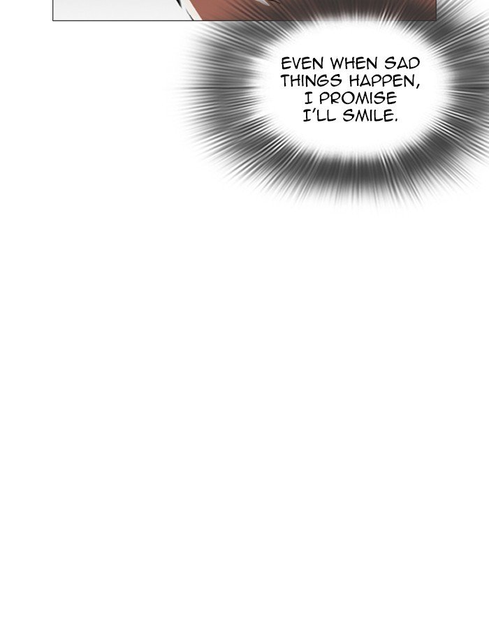 Page 87 of Chapter 247
