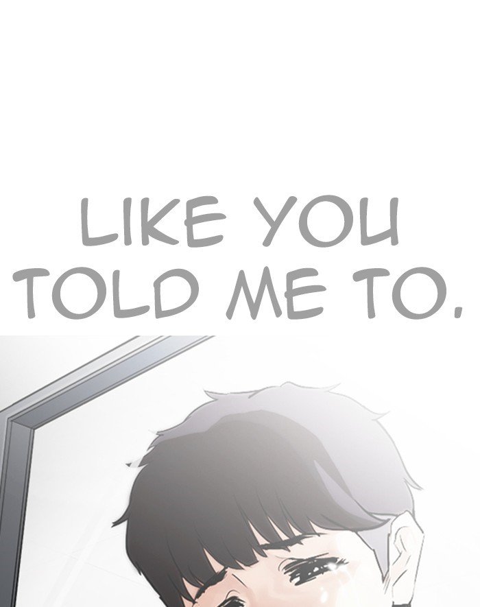Page 88 of Chapter 247
