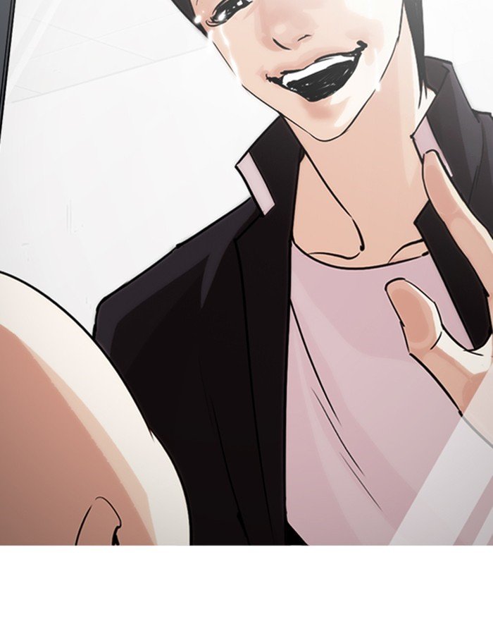 Page 89 of Chapter 247