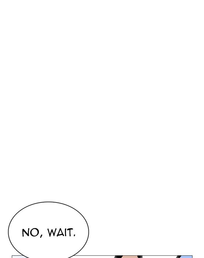 Page 90 of Chapter 247