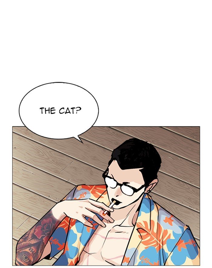 Page 93 of Chapter 247