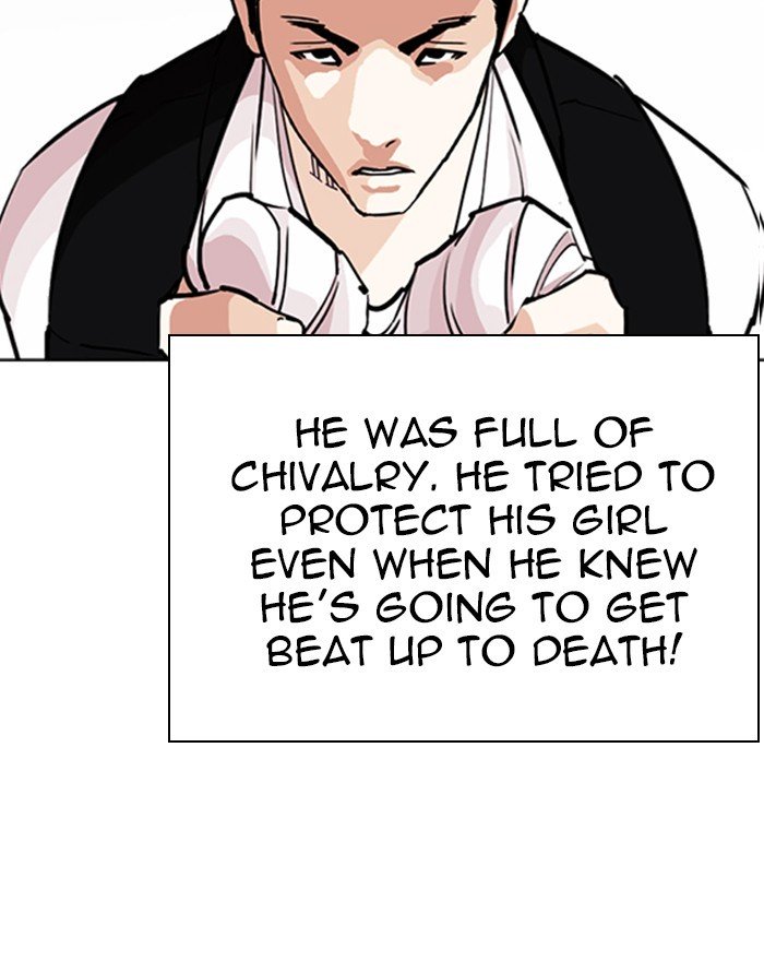 Page 10 of Chapter 248