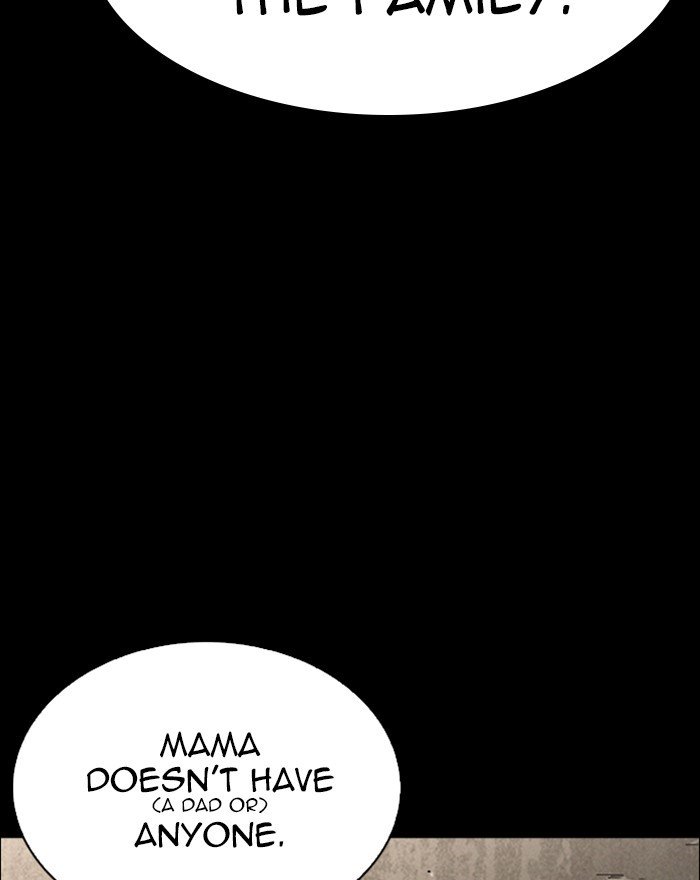 Page 101 of Chapter 248