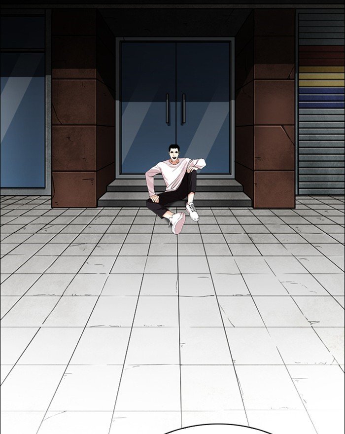 Page 107 of Chapter 248