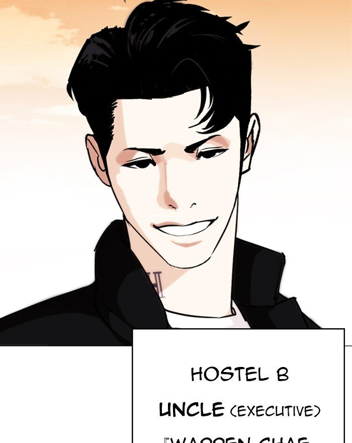 Page 113 of Chapter 248