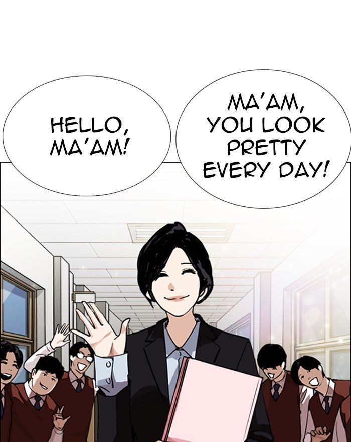 Page 126 of Chapter 248
