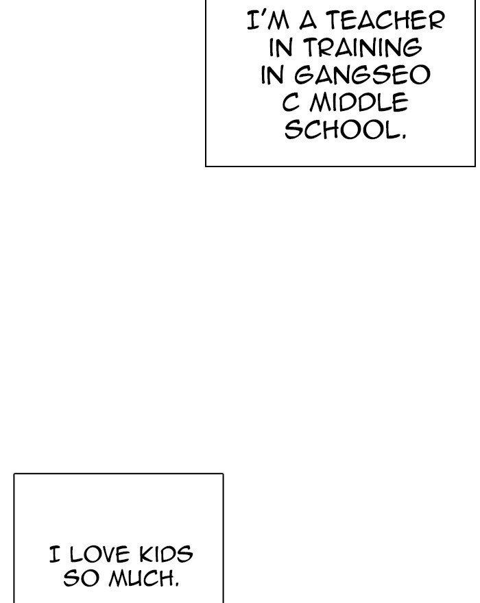 Page 129 of Chapter 248