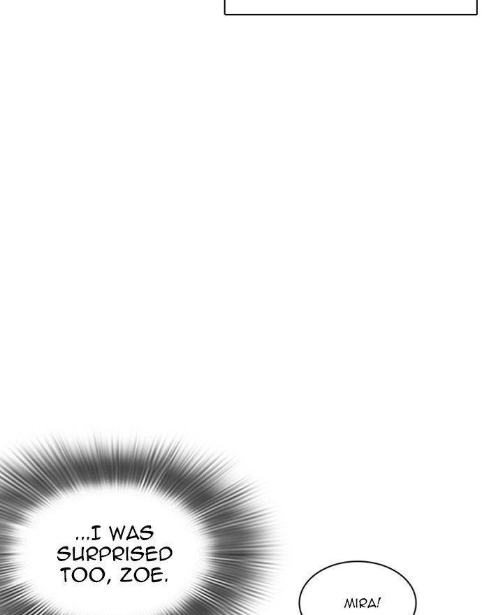 Page 13 of Chapter 248