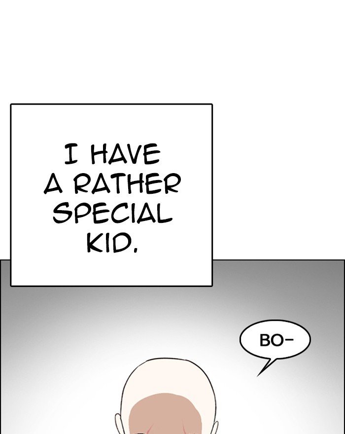 Page 133 of Chapter 248