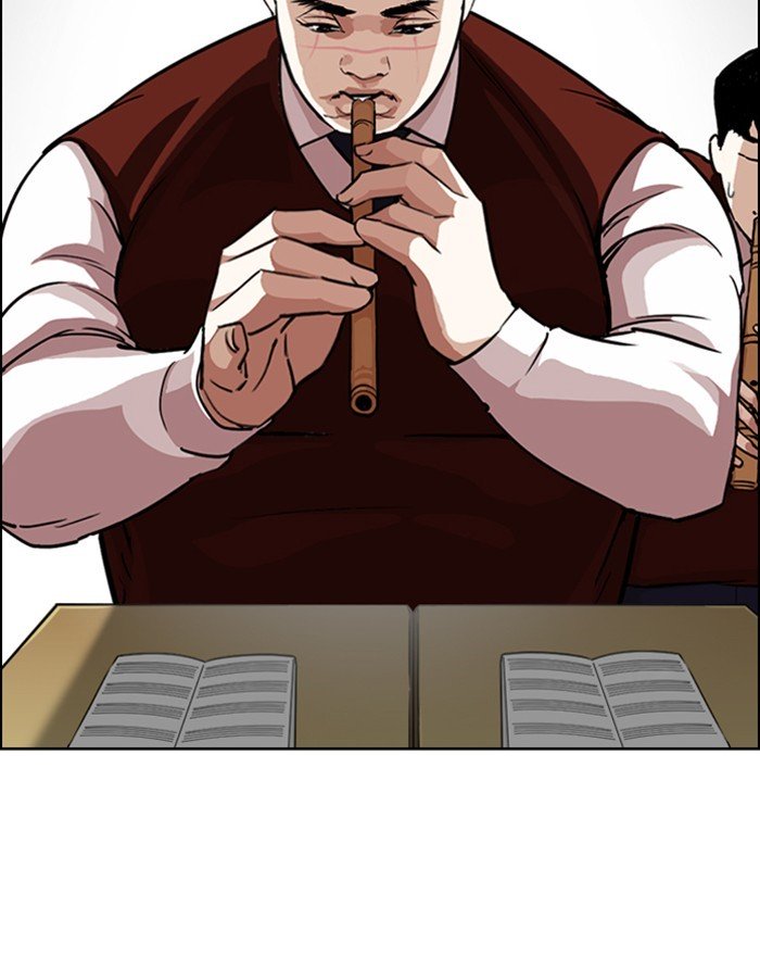 Page 134 of Chapter 248