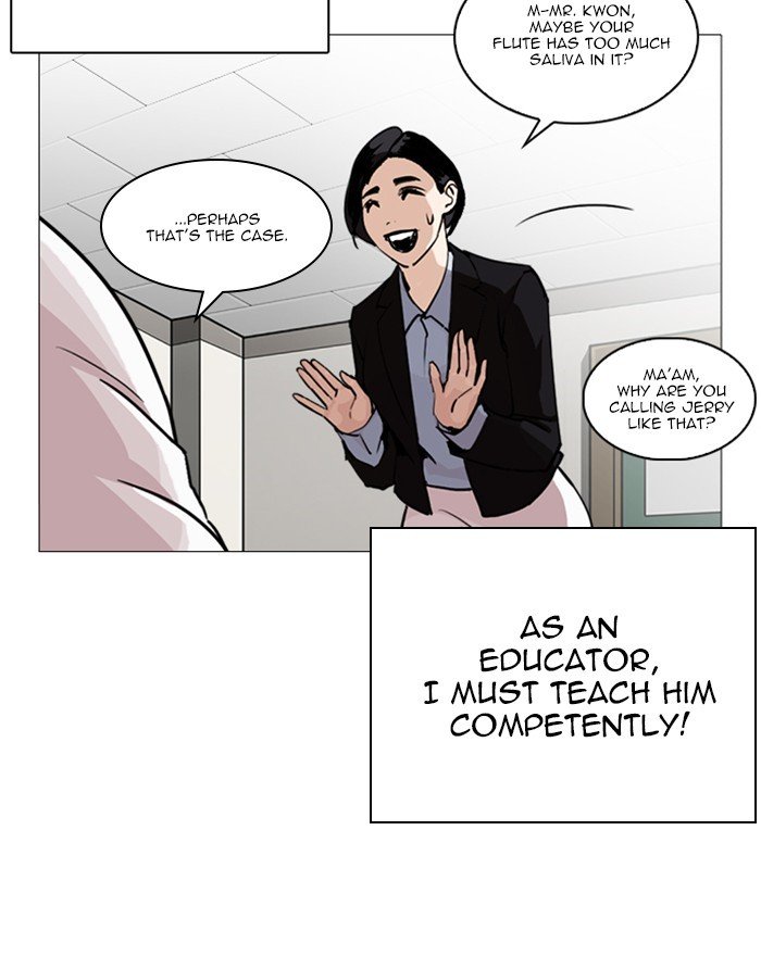 Page 137 of Chapter 248