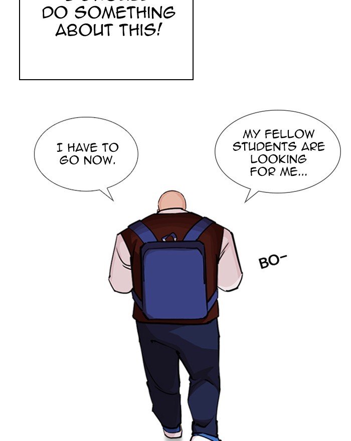 Page 142 of Chapter 248