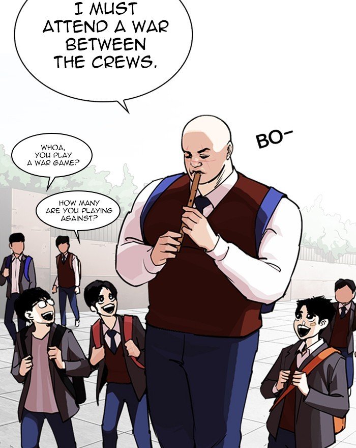 Page 146 of Chapter 248