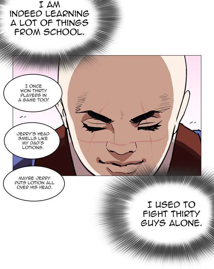 Page 148 of Chapter 248