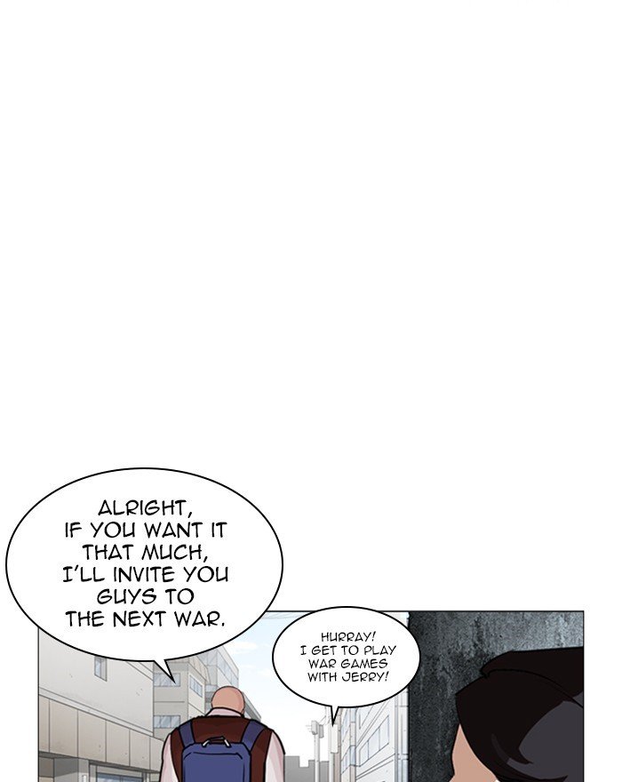 Page 149 of Chapter 248