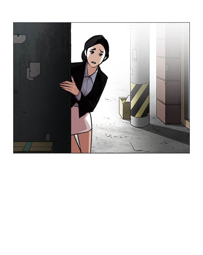 Page 151 of Chapter 248