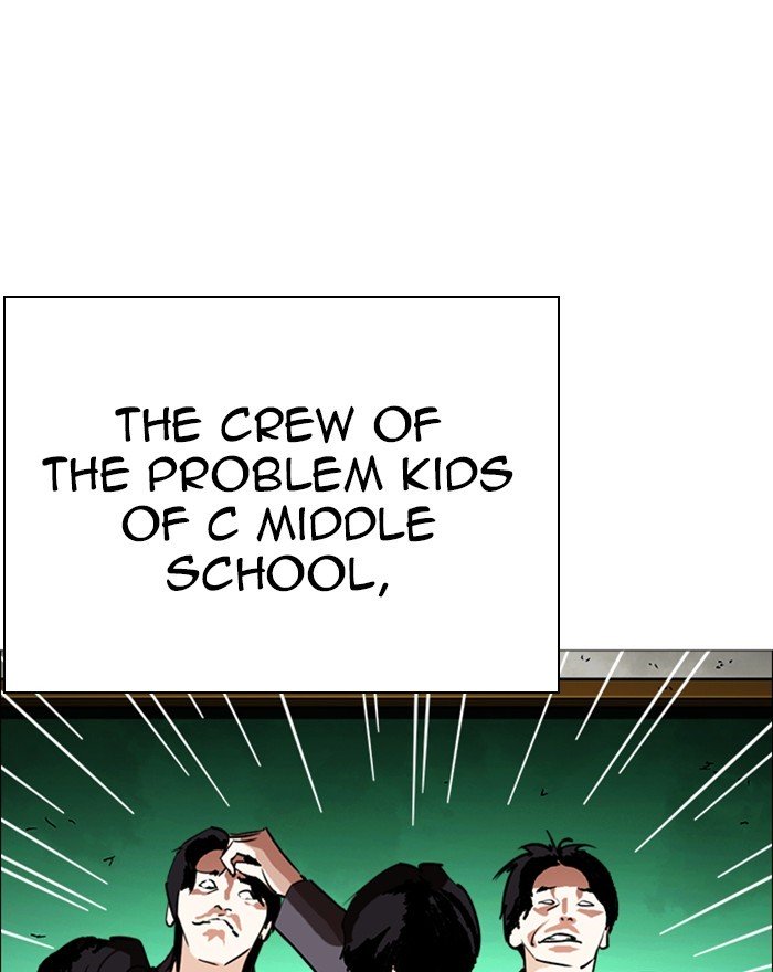 Page 155 of Chapter 248