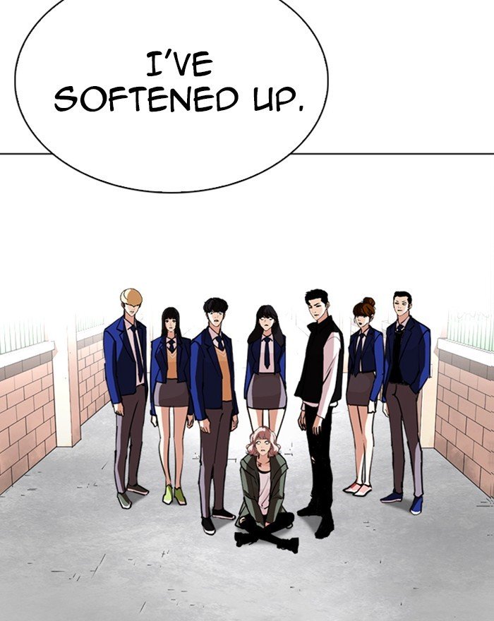 Page 16 of Chapter 248