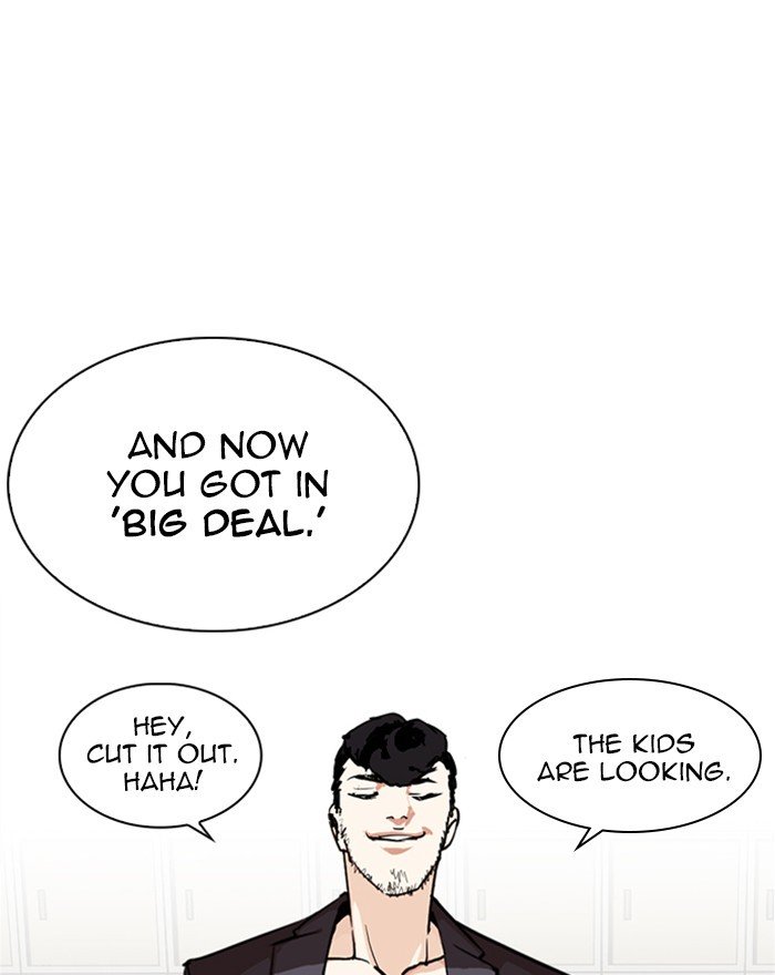 Page 162 of Chapter 248