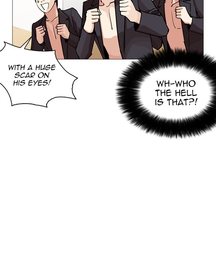 Page 177 of Chapter 248