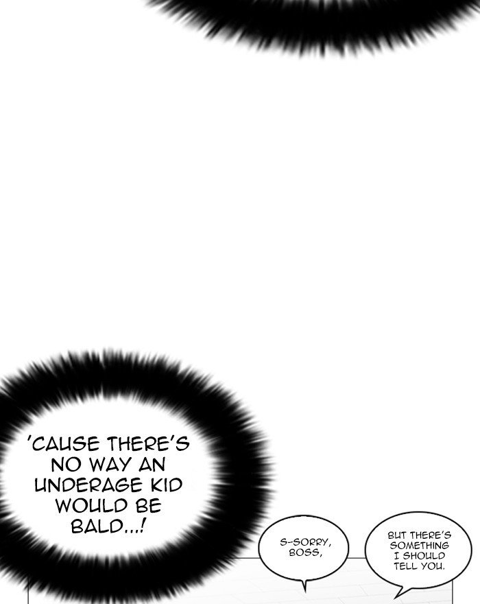 Page 182 of Chapter 248