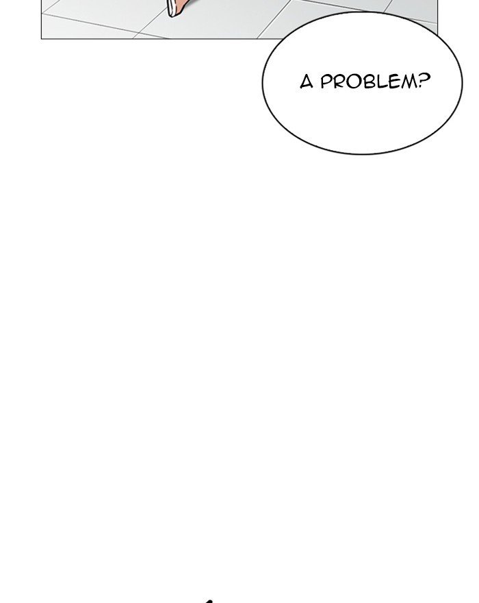 Page 189 of Chapter 248