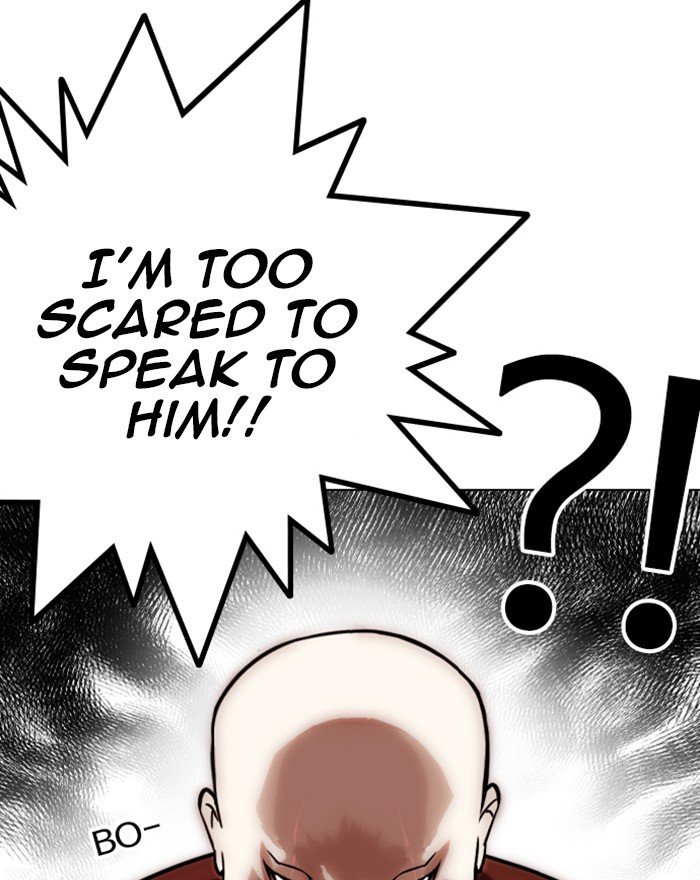 Page 190 of Chapter 248