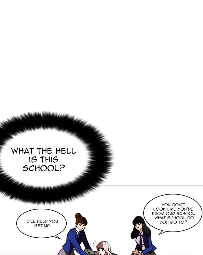 Page 20 of Chapter 248