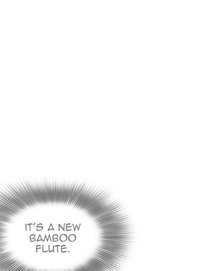 Page 210 of Chapter 248
