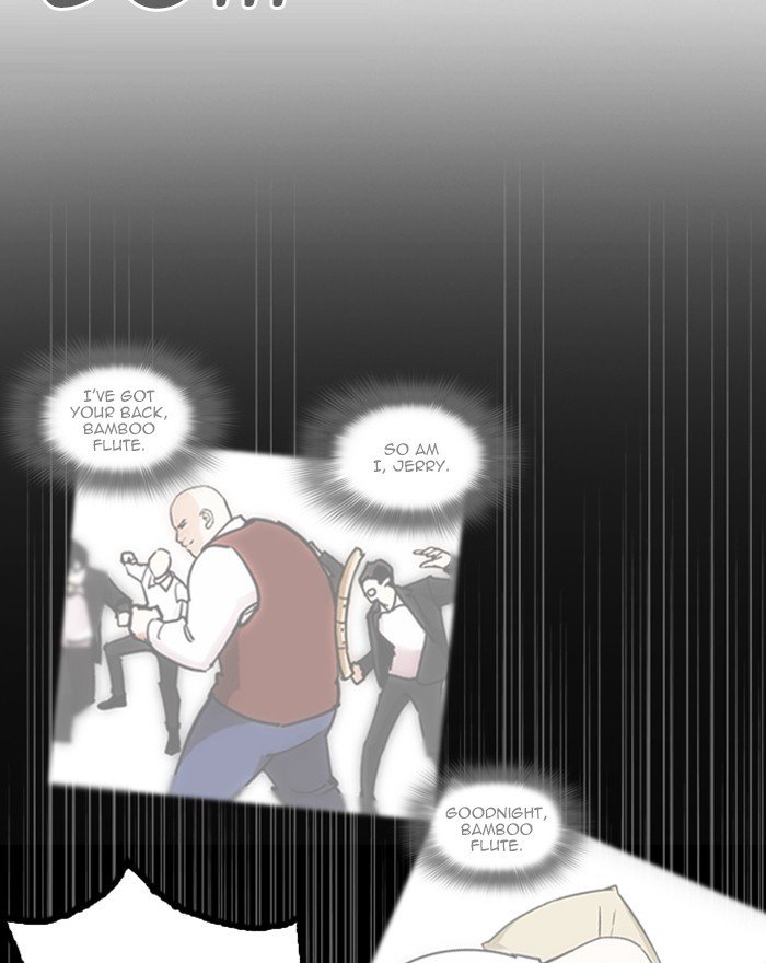 Page 213 of Chapter 248
