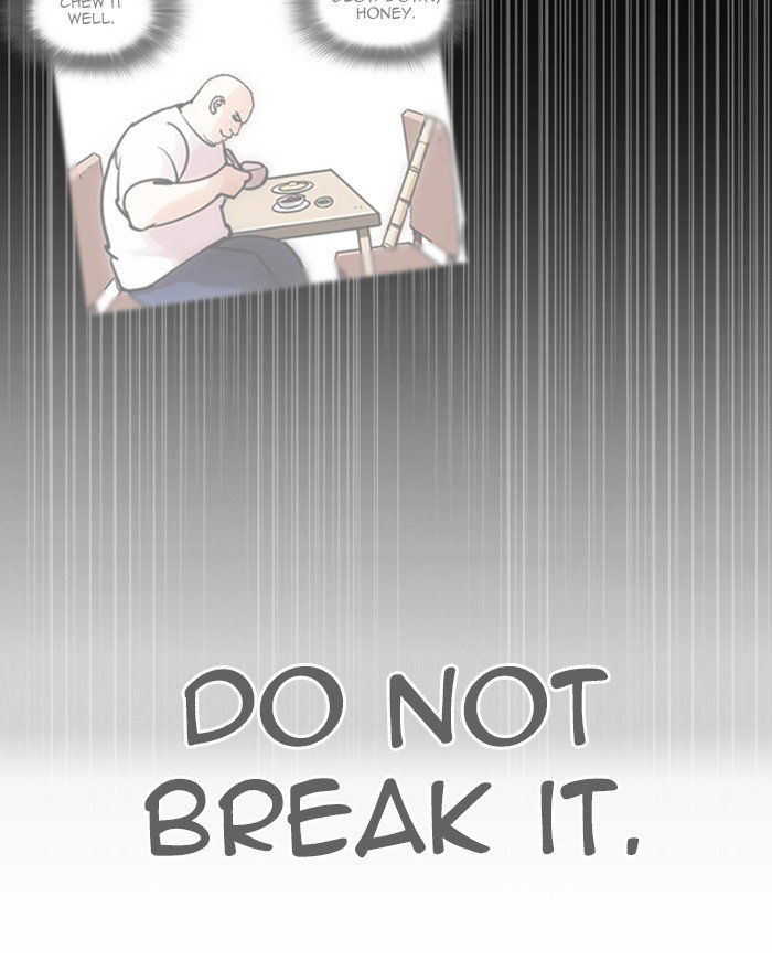 Page 216 of Chapter 248