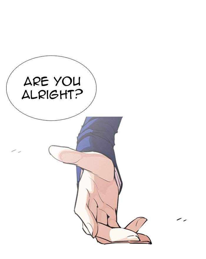 Page 22 of Chapter 248