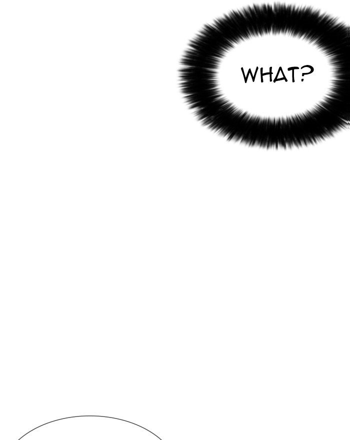 Page 23 of Chapter 248
