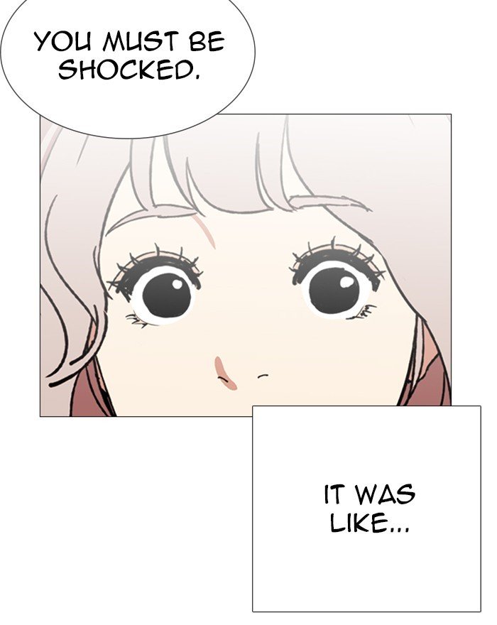 Page 24 of Chapter 248
