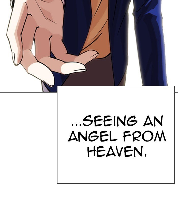 Page 27 of Chapter 248