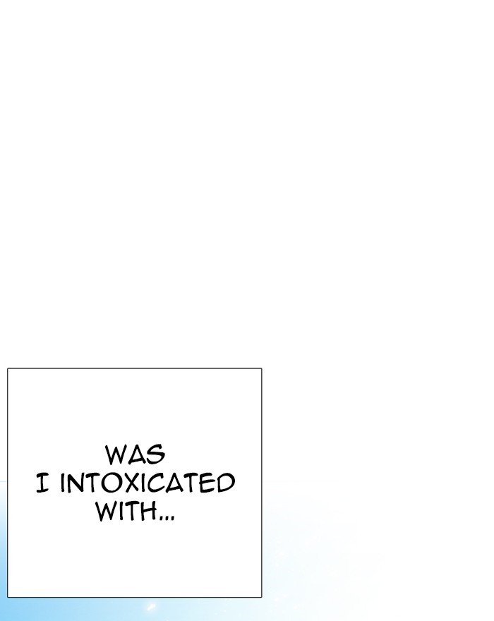 Page 28 of Chapter 248