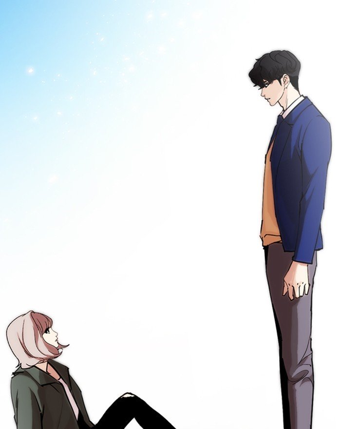 Page 29 of Chapter 248