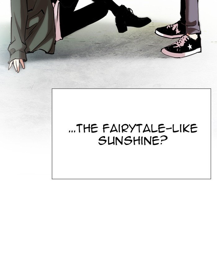 Page 30 of Chapter 248