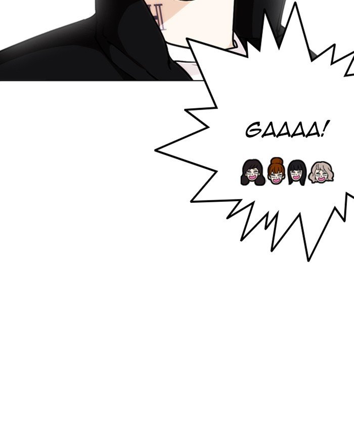 Page 39 of Chapter 248