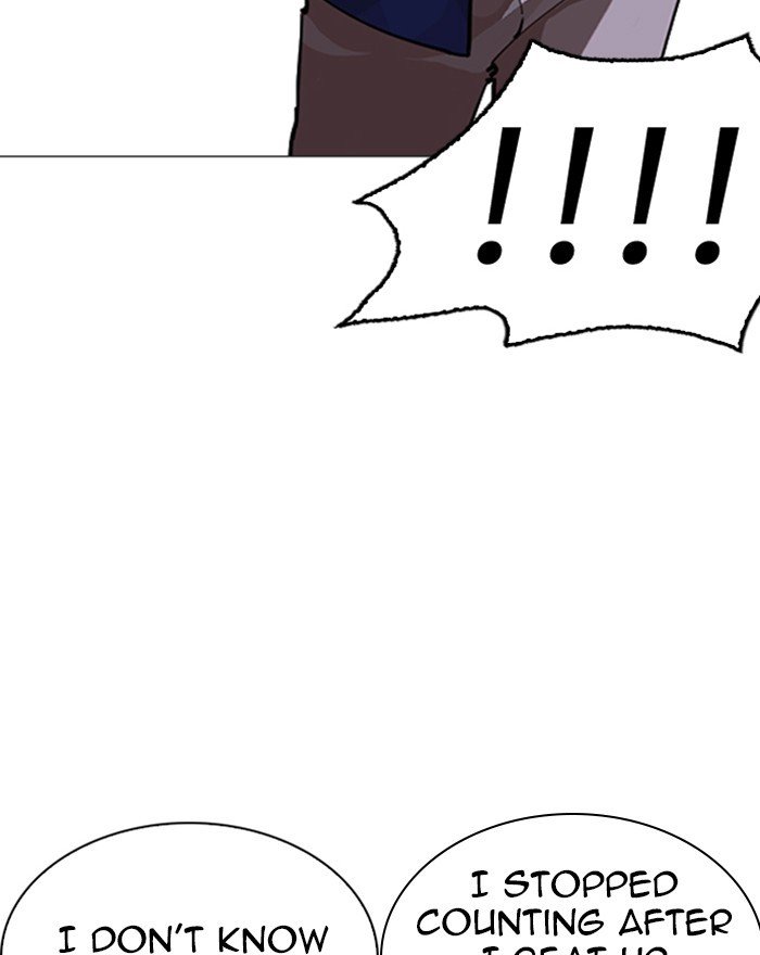 Page 43 of Chapter 248