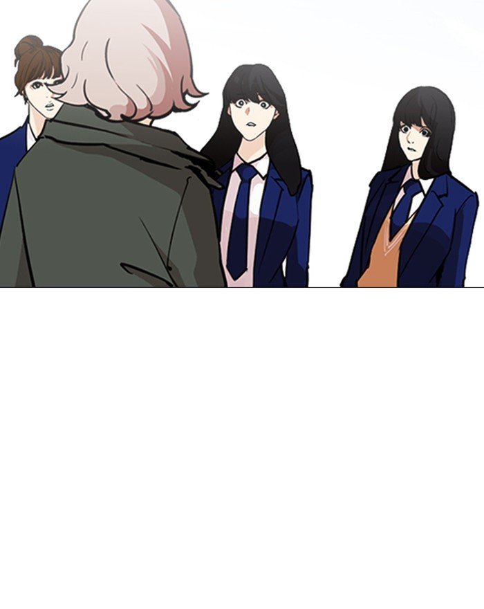 Page 53 of Chapter 248