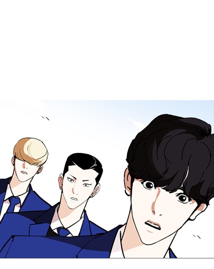 Page 55 of Chapter 248