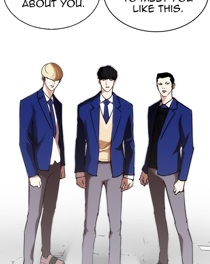 Page 61 of Chapter 248